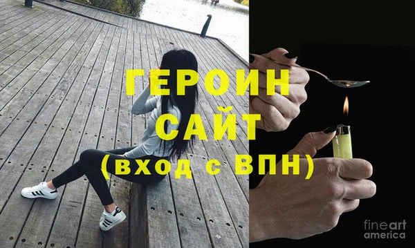 соль ск Верхнеуральск